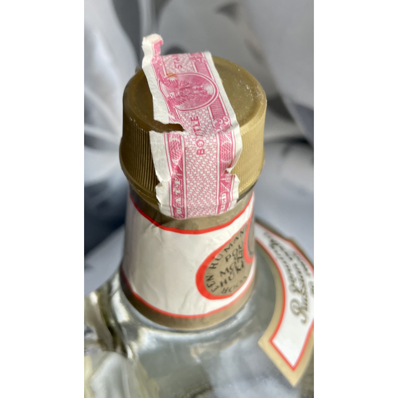 Столичная водка 1,75L привезена из США