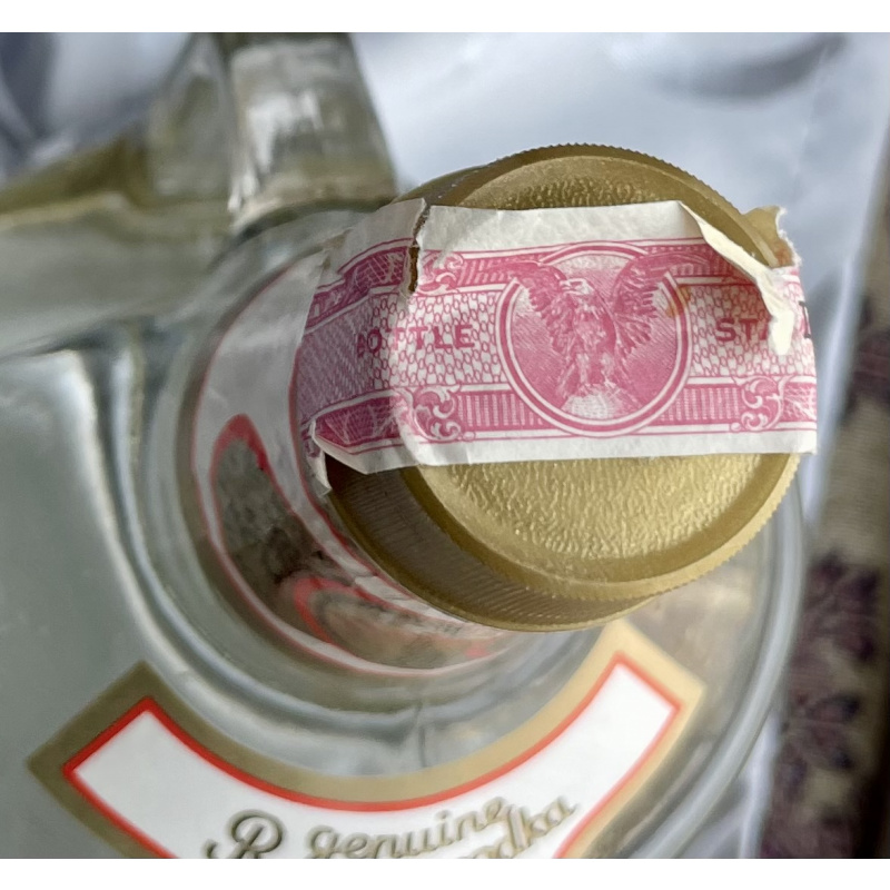 Столичная водка 1,75L привезена из США