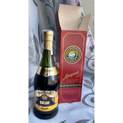 Арарат Бренди 5 звездочек