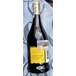 Арарат Бренди 5 звездочек