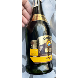 Арарат Бренди 5 звездочек