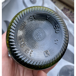 Арарат Бренди 5 звездочек