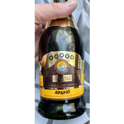 Арарат Бренди 5 звездочек