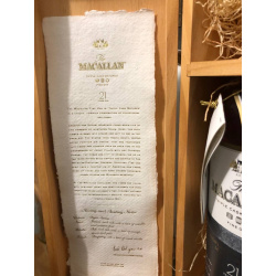 Виски Macallan Fine Oak 21 Years Old 0,7л