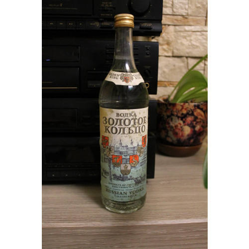 Золотое Кольцо 0.7 Экспорт