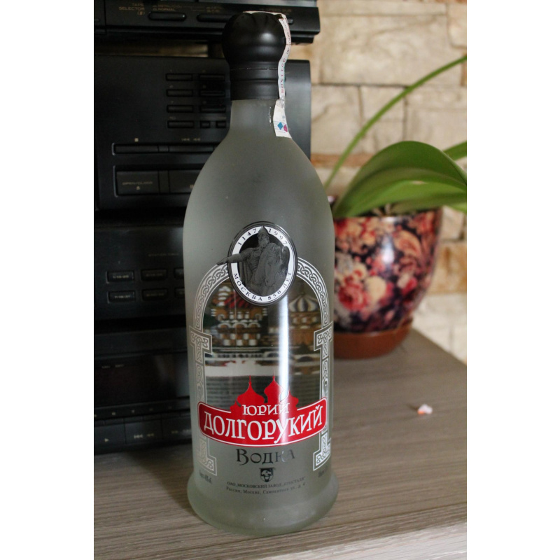 Водка Юрий Долгорукий 90е
