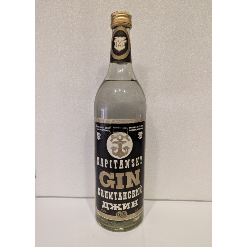 GIN Капитанский
