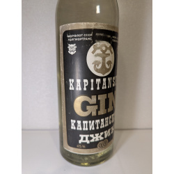 ДЖИН КАПИТАНСКИЙ 3 бутылки