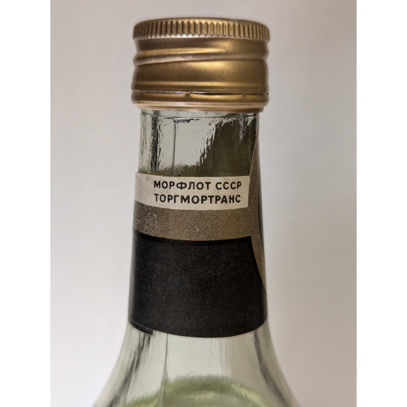 ДЖИН КАПИТАНСКИЙ 3 бутылки