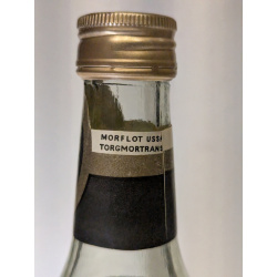 ДЖИН КАПИТАНСКИЙ 3 бутылки