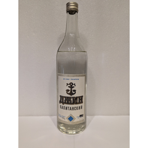 ДЖИН КАПИТАНСКИЙ