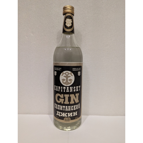 GIN Капитанский