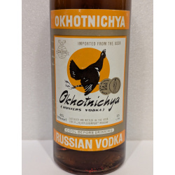 ОХОТНИЧИЙ набор