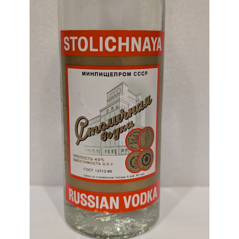 ОХОТНИЧИЙ набор
