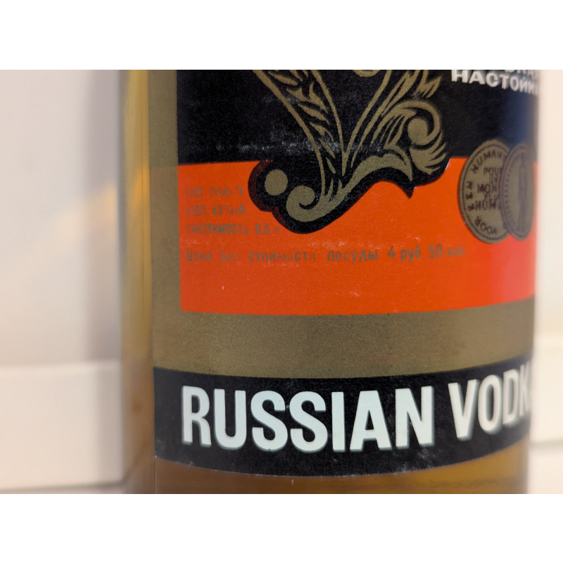 ОХОТНИЧИЙ набор