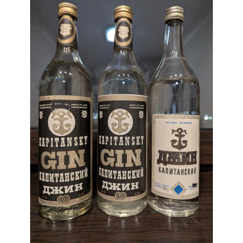 ДЖИН КАПИТАНСКИЙ 3 бутылки