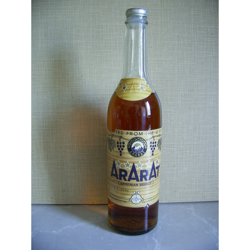 Армянский коньяк  Арарат 5 звезд.