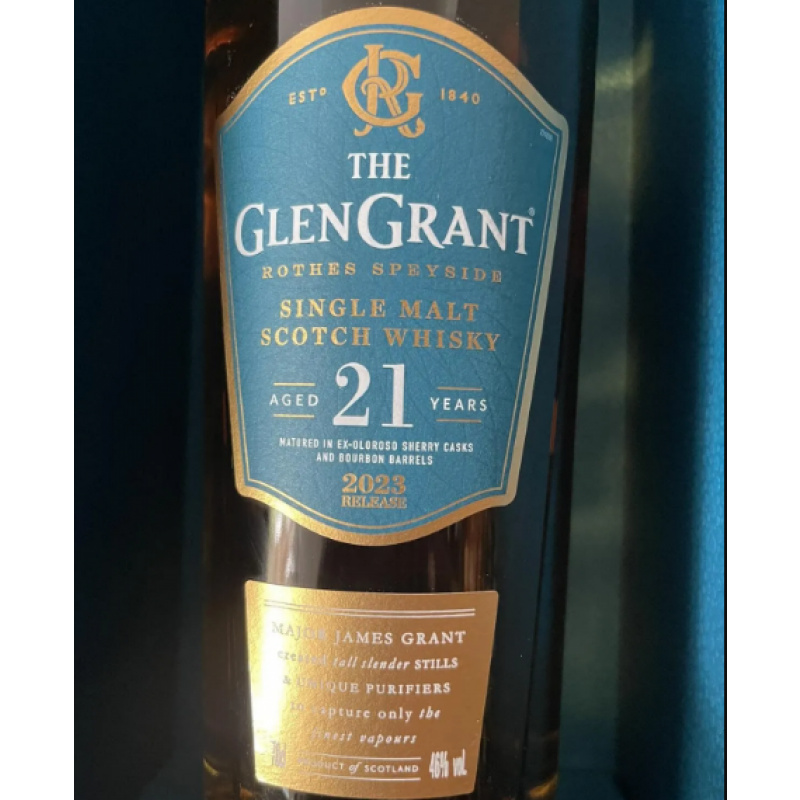 Продам односолодовый  виски 21 год выдержки " The Glen Grand" 2023 года.