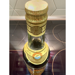 Арарат 60 лет. ЕКЗ. Розлив 1981.