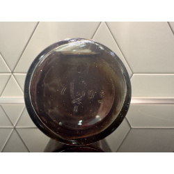 Арарат 60 лет. ЕКЗ. Розлив 1981.