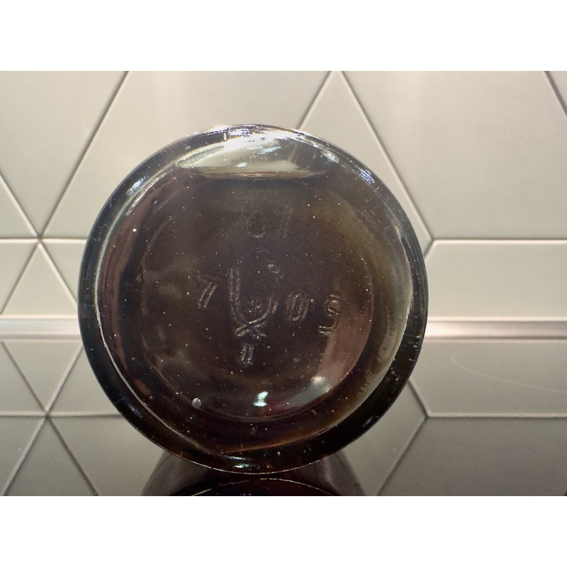 Арарат 60 лет. ЕКЗ. Розлив 1981.