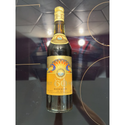 Арарат 60 лет. ЕКЗ. Розлив 1981.