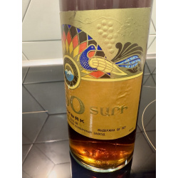 Арарат 60 лет. ЕКЗ. Розлив 1981.