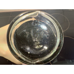 Арарат 60 лет. ЕКЗ. Розлив 1981.