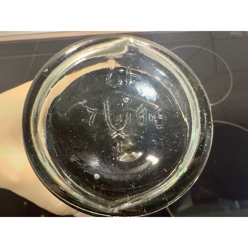 Арарат 60 лет. ЕКЗ. Розлив 1981.