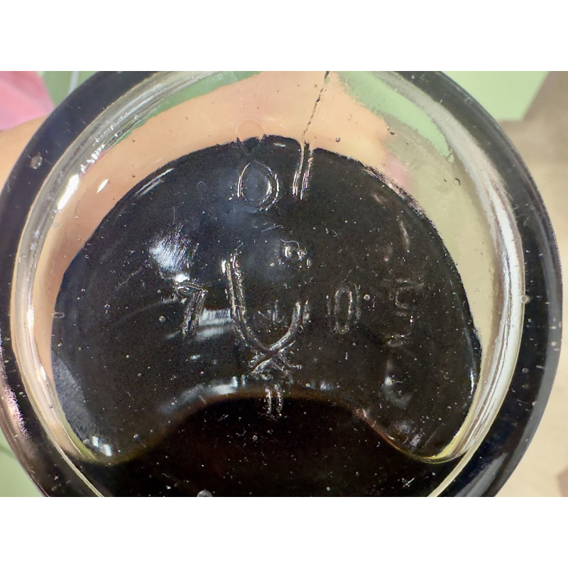 Арарат 60 лет. ЕКЗ. Розлив 1981.