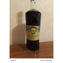 30 лет стоит