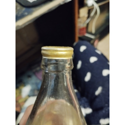 Водка Russkaya 0.5