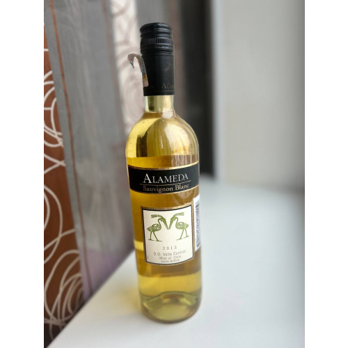 Вино  белое полусухое