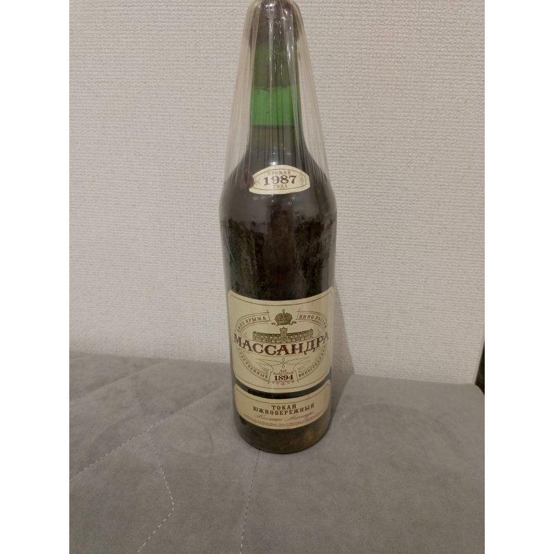 ТОКАЙ «ЮЖНОБЕРЕЖНЫЙ» урожая 1987 года. Объем 0,7 литра.
