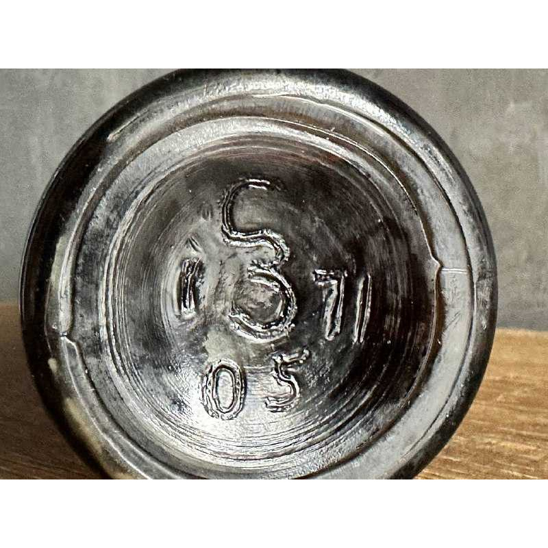 Украинский "3 звезды" 11.12.1972 года. 0,5 л. Одесский з-д. СССР.
