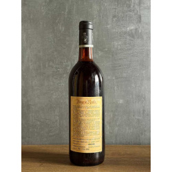 Вино Spalletti Chianti “Poggio Reale” 1969 года.