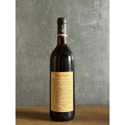 Вино Spalletti Chianti “Poggio Reale” 1968 года.