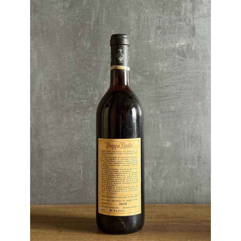Вино Spalletti Chianti “Poggio Reale” 1968 года.