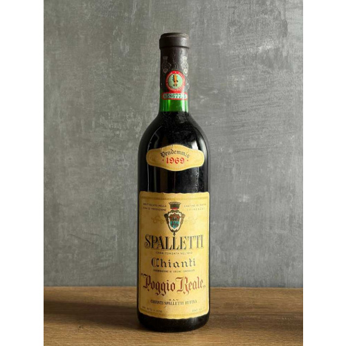 Вино Spalletti Chianti “Poggio Reale” 1969 года.