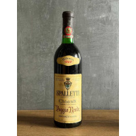 Вино Spalletti Chianti “Poggio Reale” 1969 года.