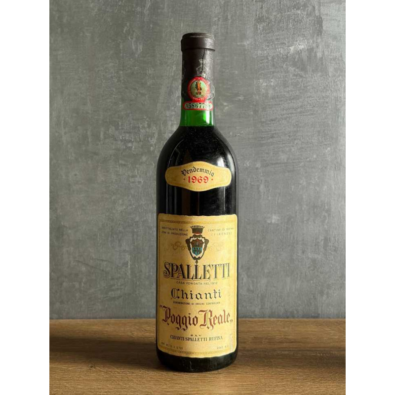 Вино Spalletti Chianti “Poggio Reale” 1969 года.