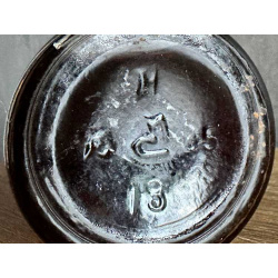 Украинский "5 звезд"  28.06. 1976 года розлива. Одесский з-д. 0,5 л. СССР.