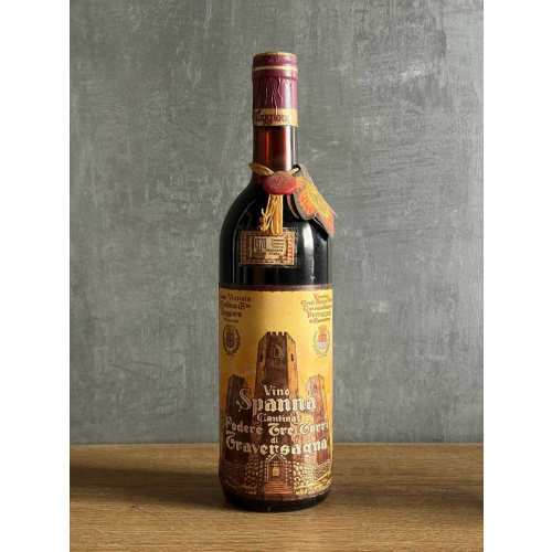 Вино Antonio Vallana Spanna del Piemonte 1970 года.