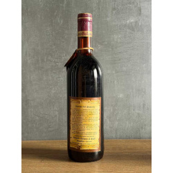 Вино Antonio Vallana Spanna del Piemonte 1970 года.