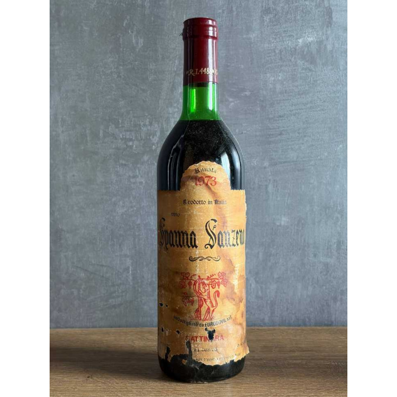 Вино Spanna Sanzeno Gattinara 1973 года.