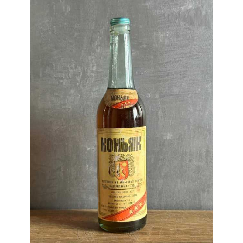 Украинский "3 звезды" 1988 года. Одесский з-д. 0,5 л. СССР.
