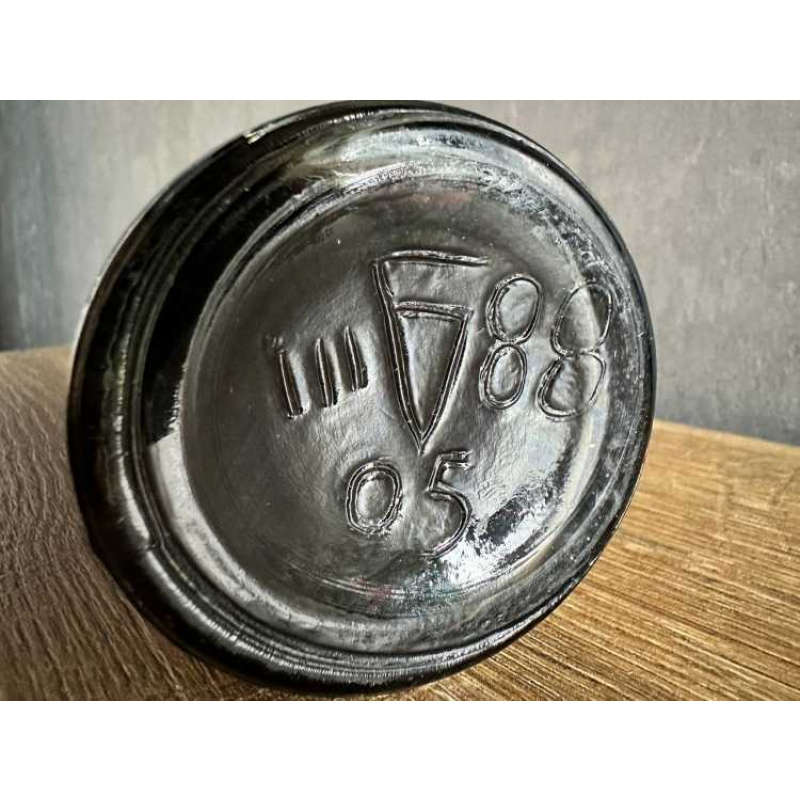 Украинский "3 звезды" 1988 года. Одесский з-д. 0,5 л. СССР.