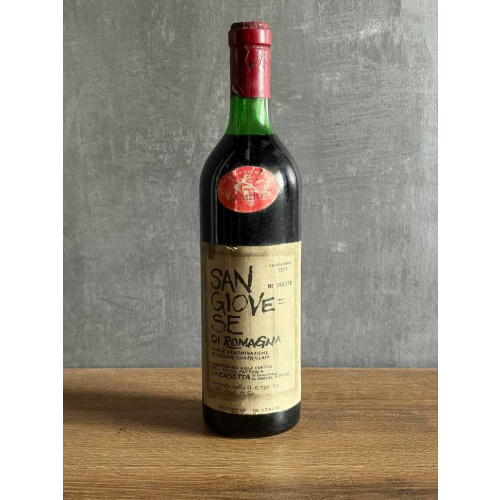 Вино La Casetta Sangiovese di Romagna 1971 года.