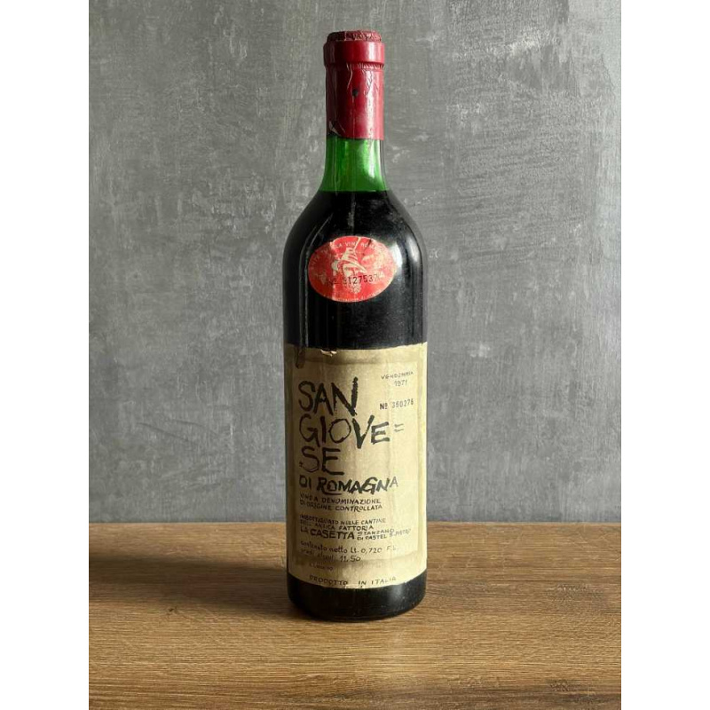 Вино La Casetta Sangiovese di Romagna 1971 года.