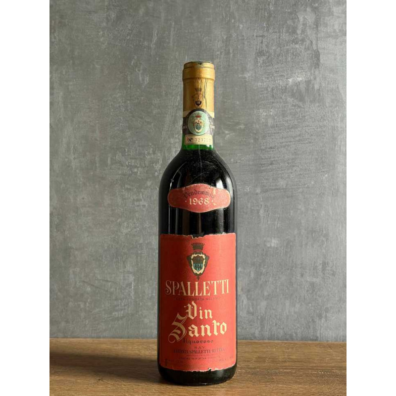 Вино Chianti Spalletti Rufina 1968 года.